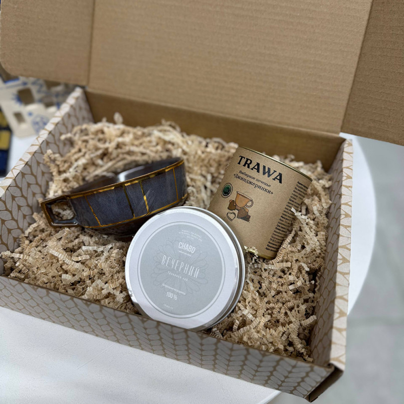 Подарочный набор "Душевный разговор"