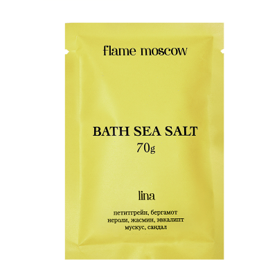 Соль для ванн "Lina" Flame Moscow