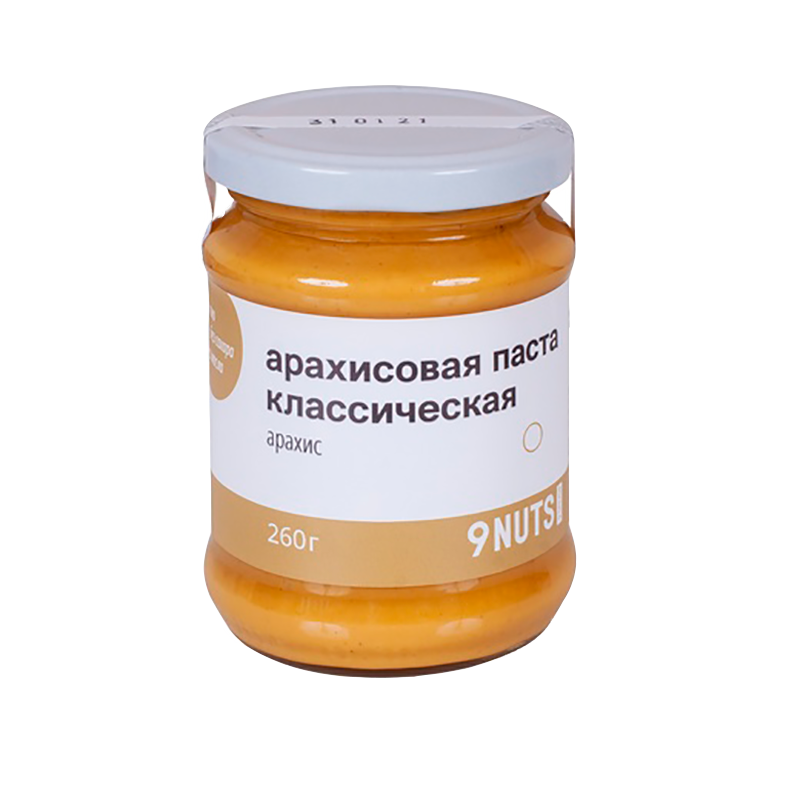 Арахисовая паста "Классическая" 9NUTS